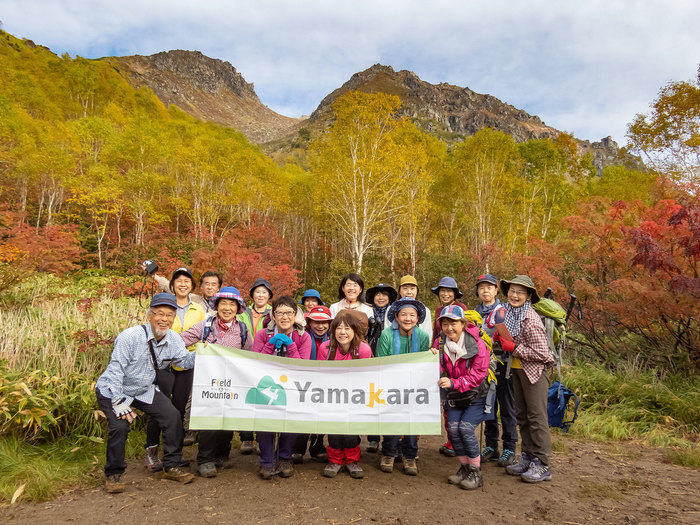 錦秋の焼岳登山 信濃路の息吹 風景写真家 山岳ガイド 辻中 隆志